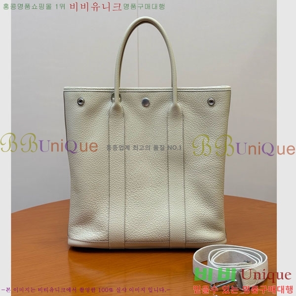 #�����޽� �����޽� �������� 28cm HE856900-102