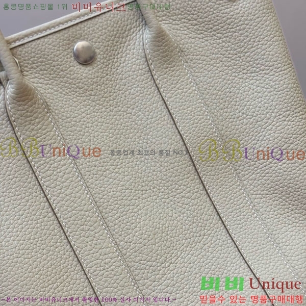 #�����޽� �����޽� �������� 28cm HE856900-102