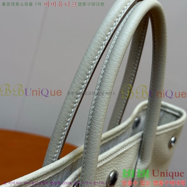 #�����޽� �����޽� �������� 28cm HE856900-102