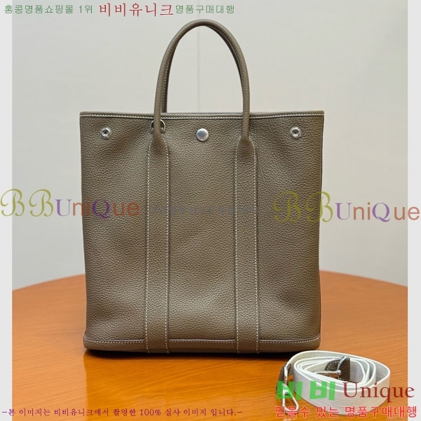 #�����޽� �����޽� �������� 28cm HE856900-103