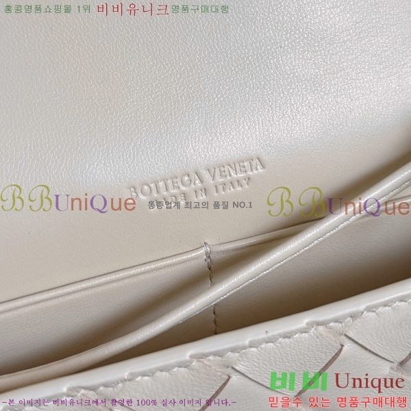 #���װ�����Ÿ �ȵ�Ƹ� �Ŀ�ġ 836940-105