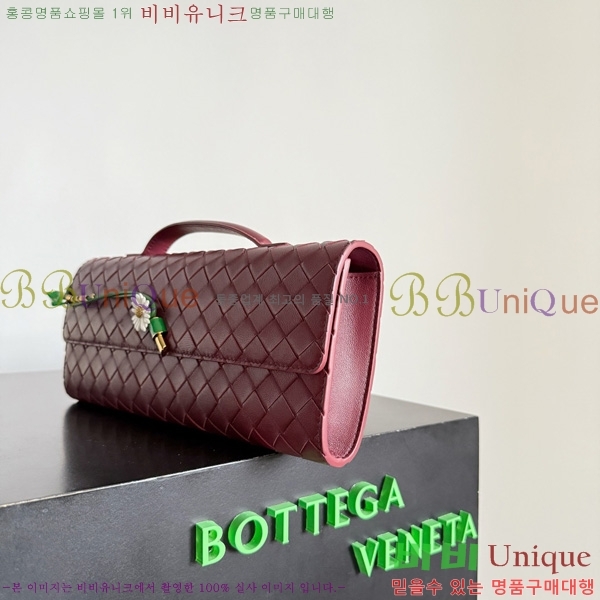 #���װ�����Ÿ �ȵ�Ƹ� Ŭ��ġ 836810-905