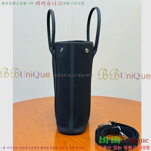#�����޽� �������� 28cm HE856900-201