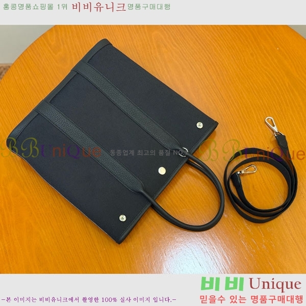 #�����޽� �������� 28cm HE856900-201
