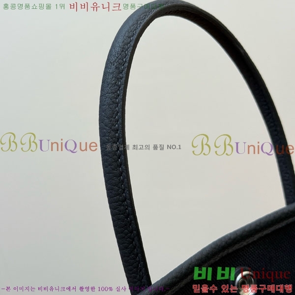 #�����޽� �������� 28cm HE856900-201