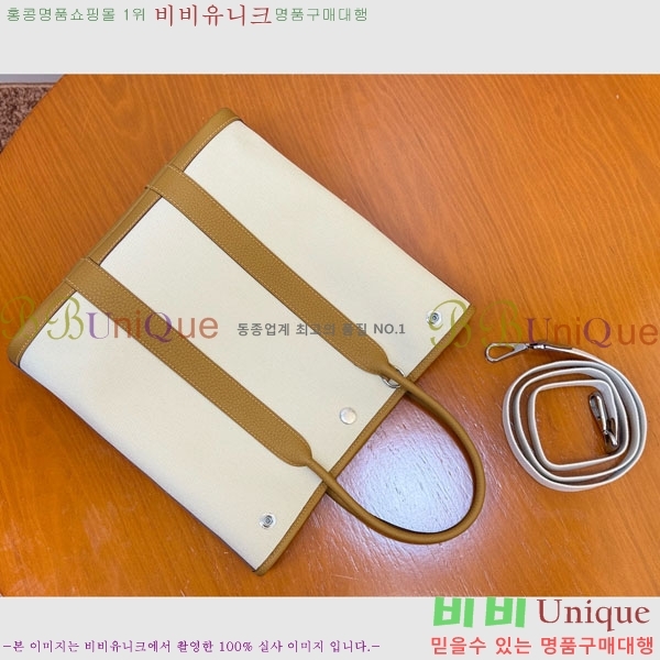 #�����޽� �������� 28cm HE856900-202