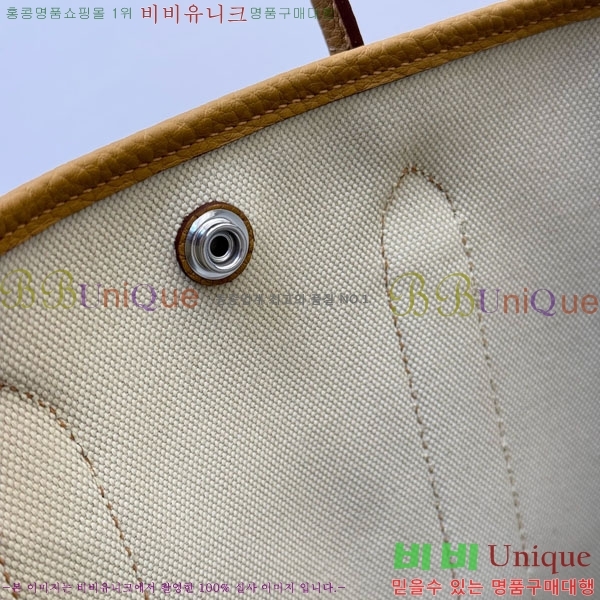 #�����޽� �������� 28cm HE856900-202
