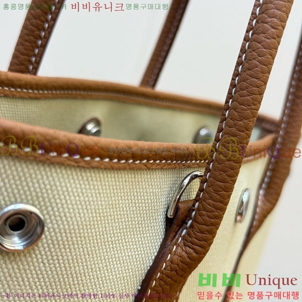 #�����޽� �������� 28cm HE856900-204