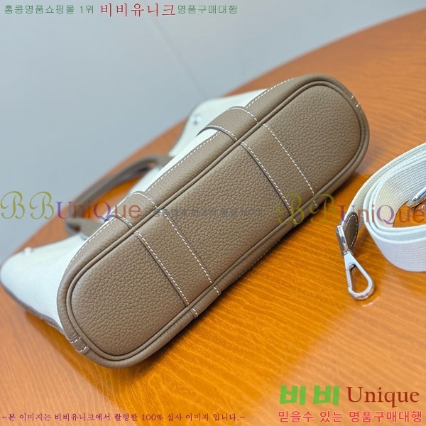 #�����޽� �������� 28cm HE856900-205