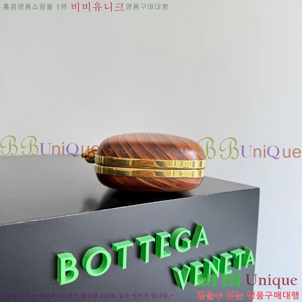 #���װ�����Ÿ ��Ʈ Ŭ��ġ 717622-501