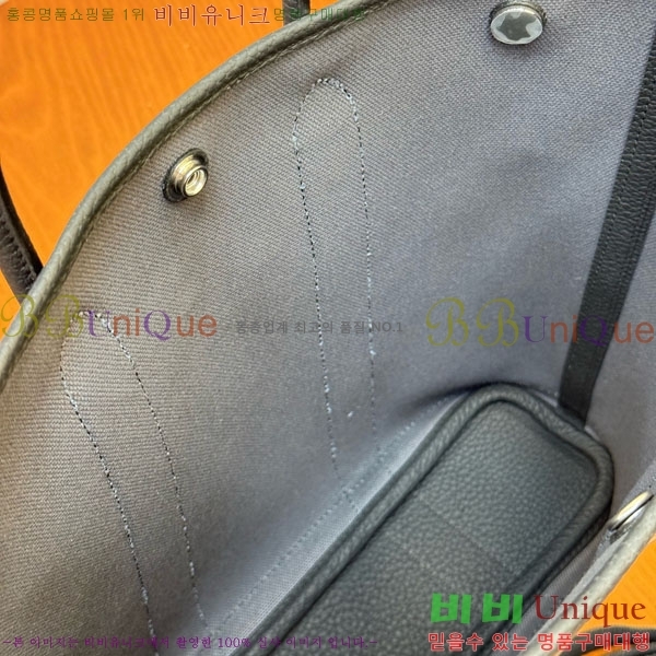#�����޽� �������� 28cm HE856900-206