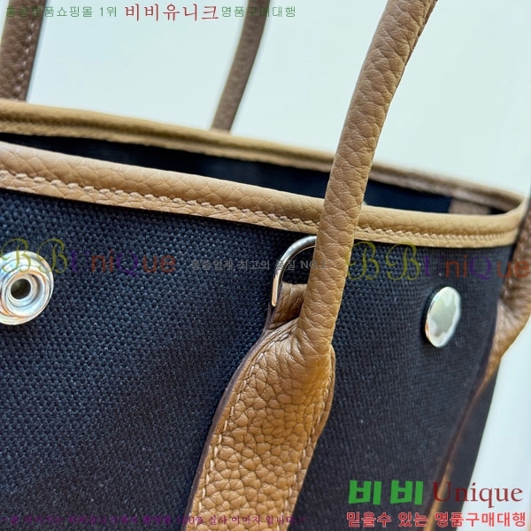 #�����޽� �������� 28cm HE856900-207