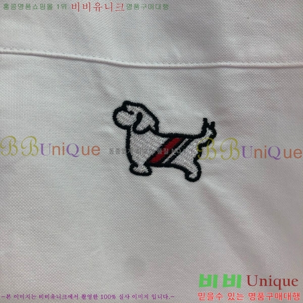 ���� ����� ���� TB7770231-1