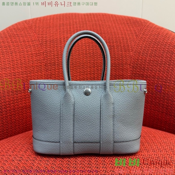 #�����޽� ������Ƽ ��Ʈ�� 23CM HY230158-2006