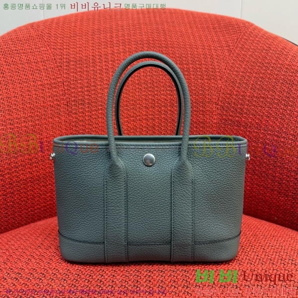 #�����޽� ������Ƽ ��Ʈ�� 23CM HY230158-2005