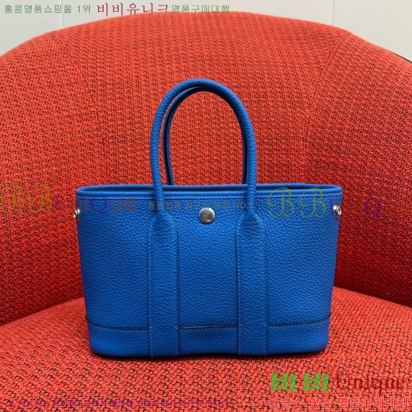 #�����޽� ������Ƽ ��Ʈ�� 23CM HY230158-2004