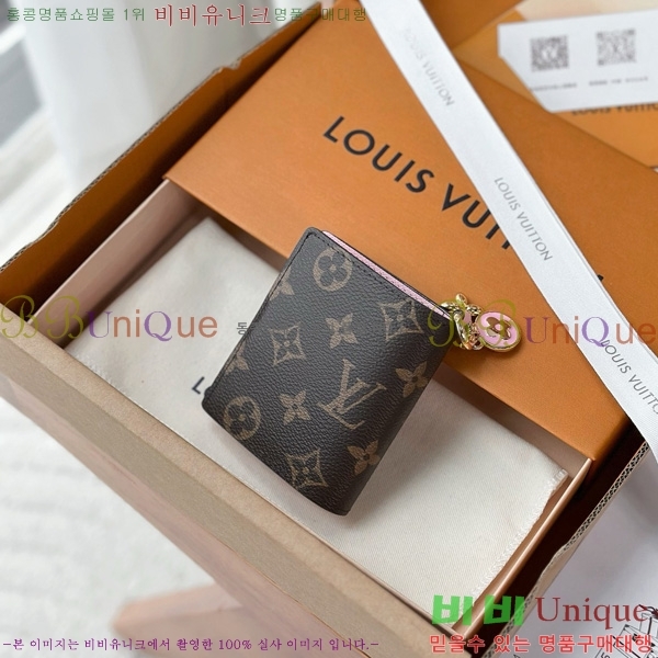 #���̺��� ������ LV �� ���� ���� M14718-1001