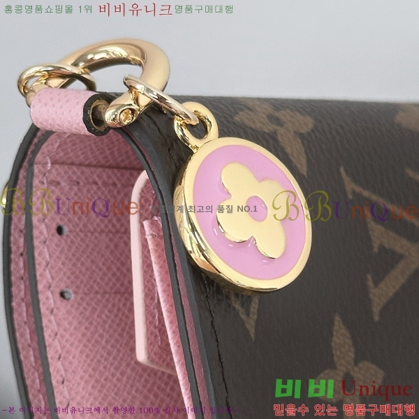 #���̺��� ������ LV �� ���� ���� M14718-1001