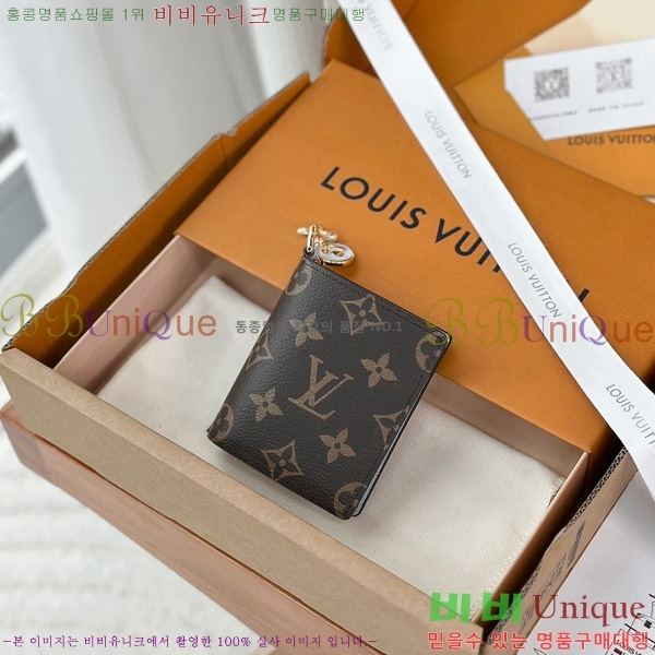 #���̺��� ������ LV �� ���� ���� M14613-1001