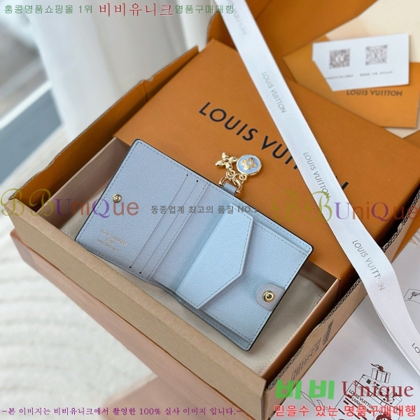 #���̺��� ������ LV �� ���� ���� M14613-1001