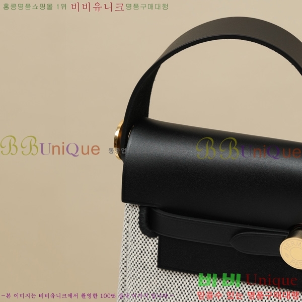 #�����޽� �̴� ������ 20 H679441-1001