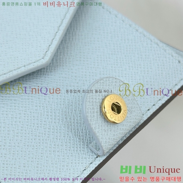 #���̺��� ������ LV �� ���� ���� M14613-1001