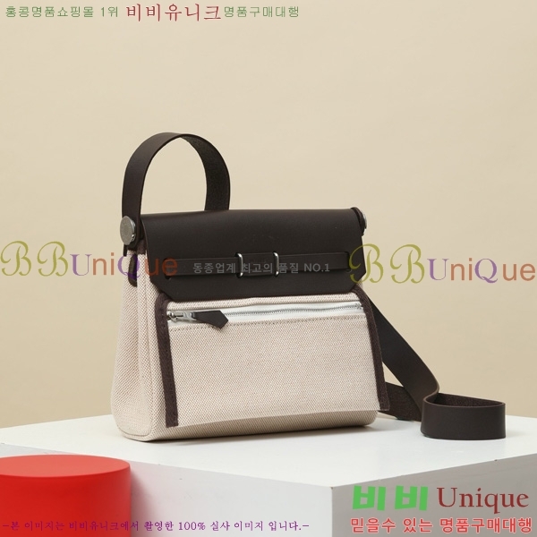 #�����޽� �̴� ������ 20 H679441-1002