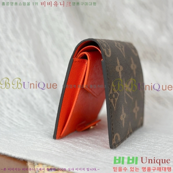 #���̺��� ������ LV �� ���� ���� M14631-1001