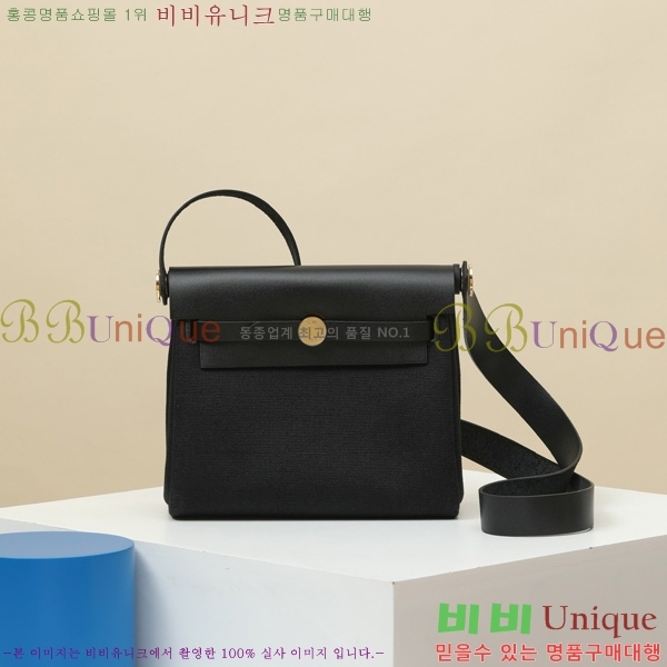 #�����޽� �̴� ������ 20 H679441-1003