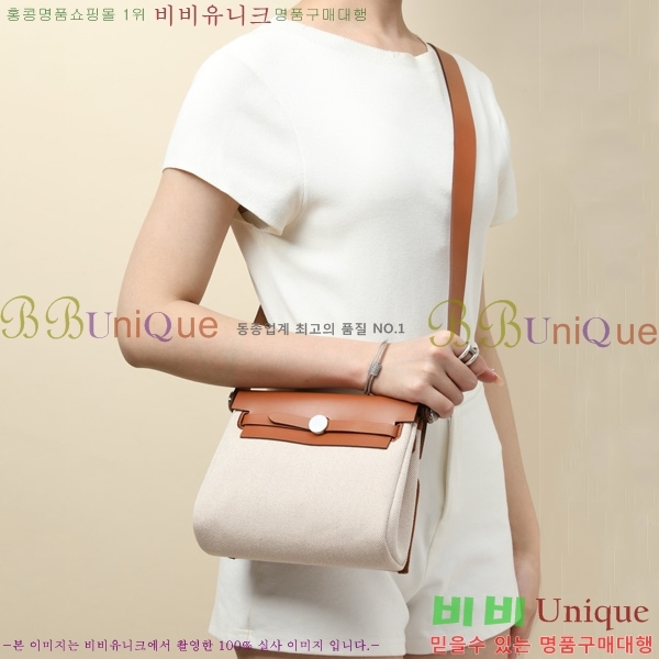 #�����޽� �̴� ������ 20 H679441-1006