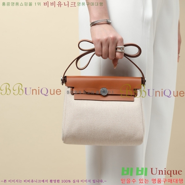 #�����޽� �̴� ������ 20 H679441-1006