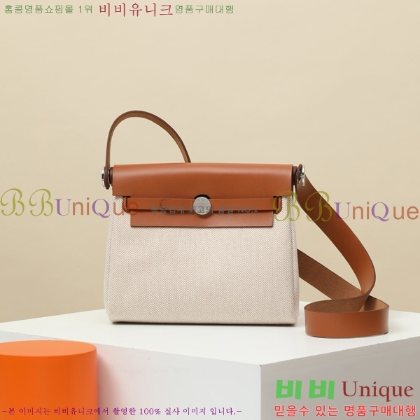 #�����޽� �̴� ������ 20 H679441-1006