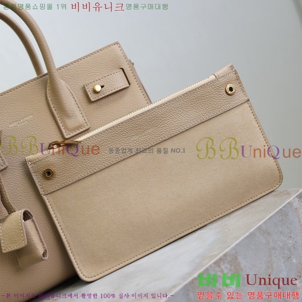 #���ζ� ����긣 ���̺� ��Ʈ�� 421863-103