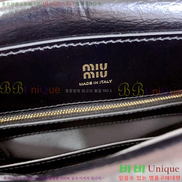 #�̿�̿� �ָ��׸� ��Ʈ�� 5BA302-402