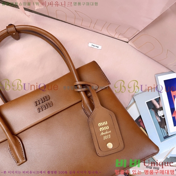 #�̿�̿� �ָ��׸� ��Ʈ�� 5BA302-401