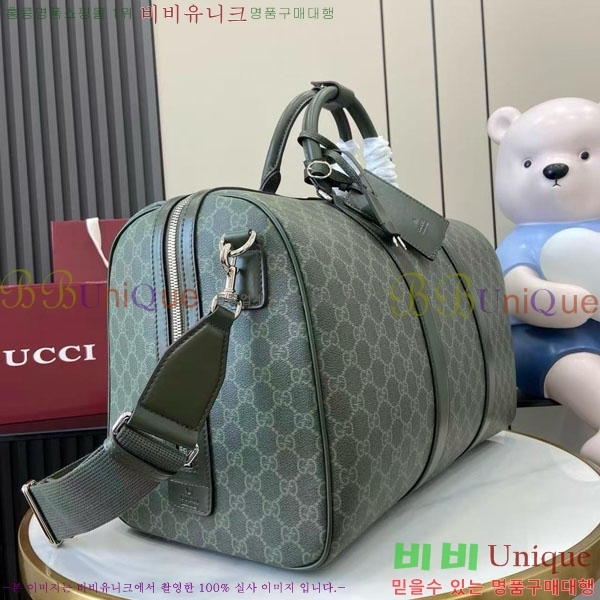 #���� GG ������ �̵�� ������ ‎792074-402
