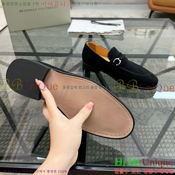 ���� ���ڷ� ��ġ�ڸ� ����/���� B6690511