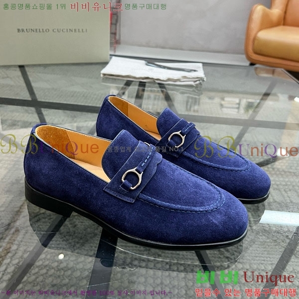 ���� ���ڷ� ��ġ�ڸ� ����/���� B6690511-1