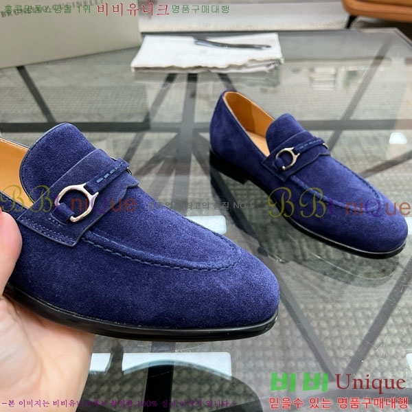���� ���ڷ� ��ġ�ڸ� ����/���� B6690511-1
