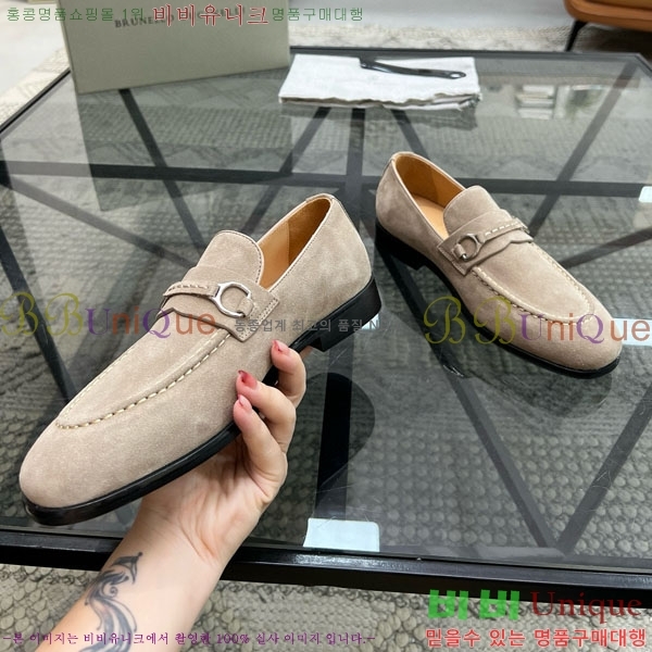 ���� ���ڷ� ��ġ�ڸ� ����/���� B6690511-2