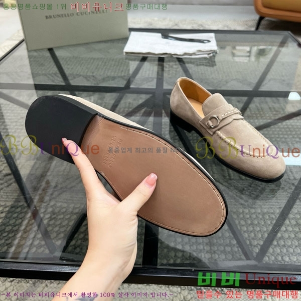 ���� ���ڷ� ��ġ�ڸ� ����/���� B6690511-2