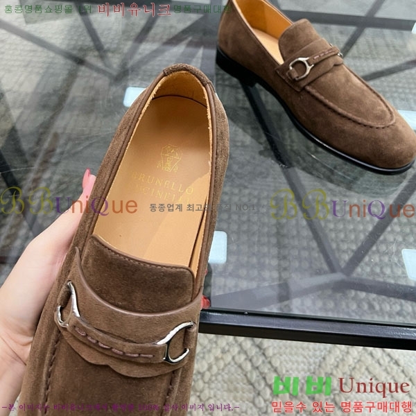 ���� ���ڷ� ��ġ�ڸ� ����/���� B6690511-3