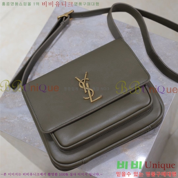 #���ζ� ��Ű ���̺� ����� 633151-1-3