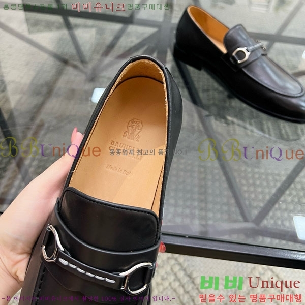 ���� ���ڷ� ��ġ�ڸ� ����/���� B6690511-4