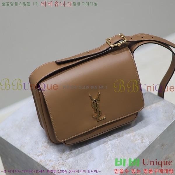 #���ζ� ��Ű ���̺� ����� 633151-1-4