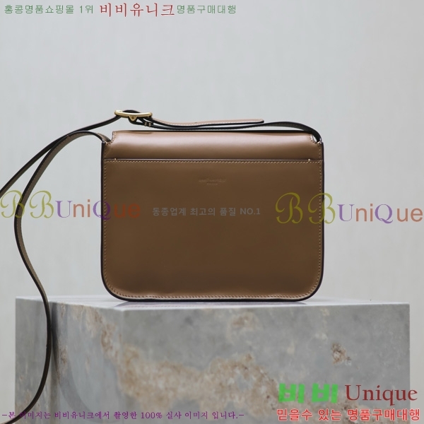 #���ζ� ��Ű ���̺� ����� 633151-1-4