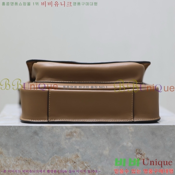 #���ζ� ��Ű ���̺� ����� 633151-1-4