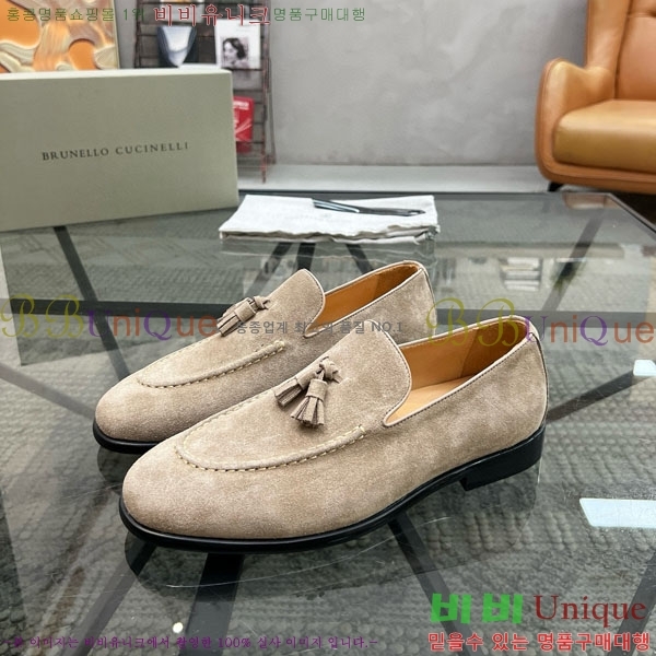 ���� ���ڷ� ��ġ�ڸ� ����/���� B6690522