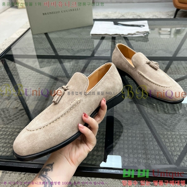 ���� ���ڷ� ��ġ�ڸ� ����/���� B6690522