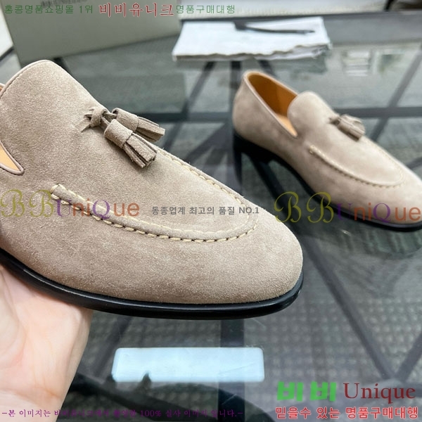 ���� ���ڷ� ��ġ�ڸ� ����/���� B6690522